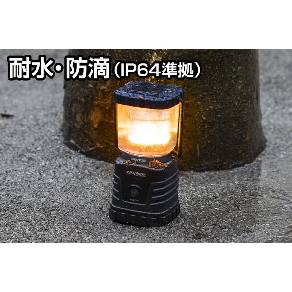GENTOS（ジェントス） LEDランタン エクスプローラー EX-X777D ［LED
