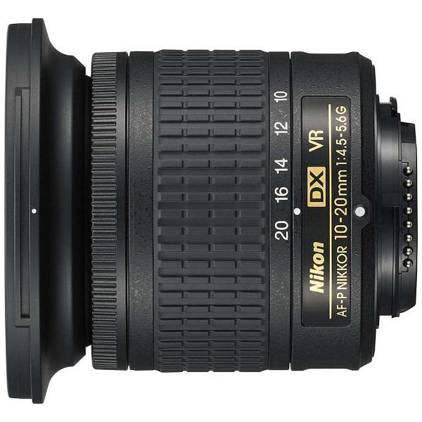 ニコン（Nikon） AF-P DX Nikkor 10-20mm f/4.5-5.6G VR [ニコンF