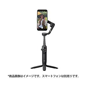 DJI 〔中古〕DJI Osmo Mobile 6 M06001 : ソフマップ Yahoo!店 - 通販