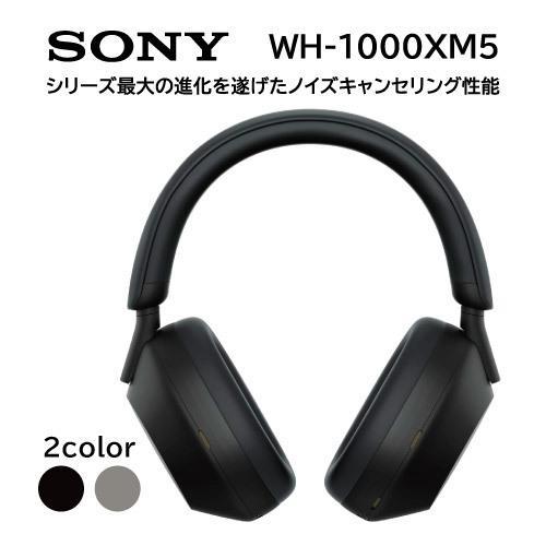 SONY（ソニー） ワイヤレスヘッドホン WH-1000XM5BM ブラック