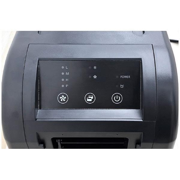 日動工業 ○お得なクーポン発行中○ カンゲキくん3 YN-KANGEKI-3 100V