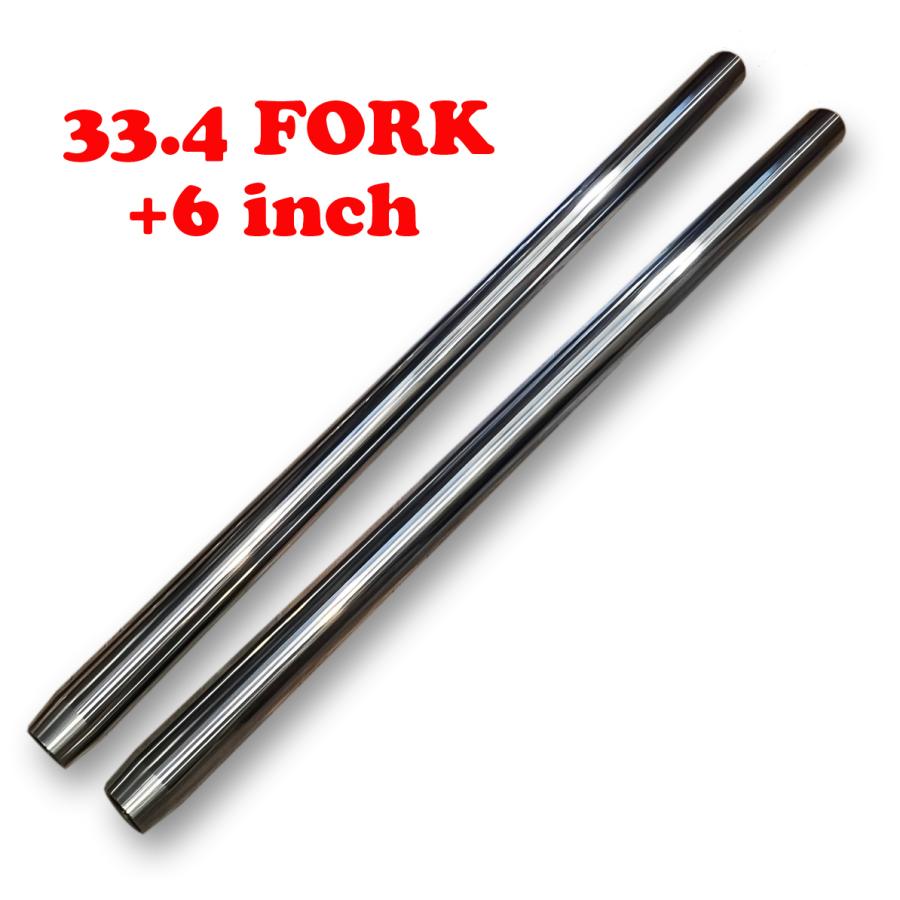 33.4mm フォーク インナーチューブ +6インチ ロング ロングフォーク