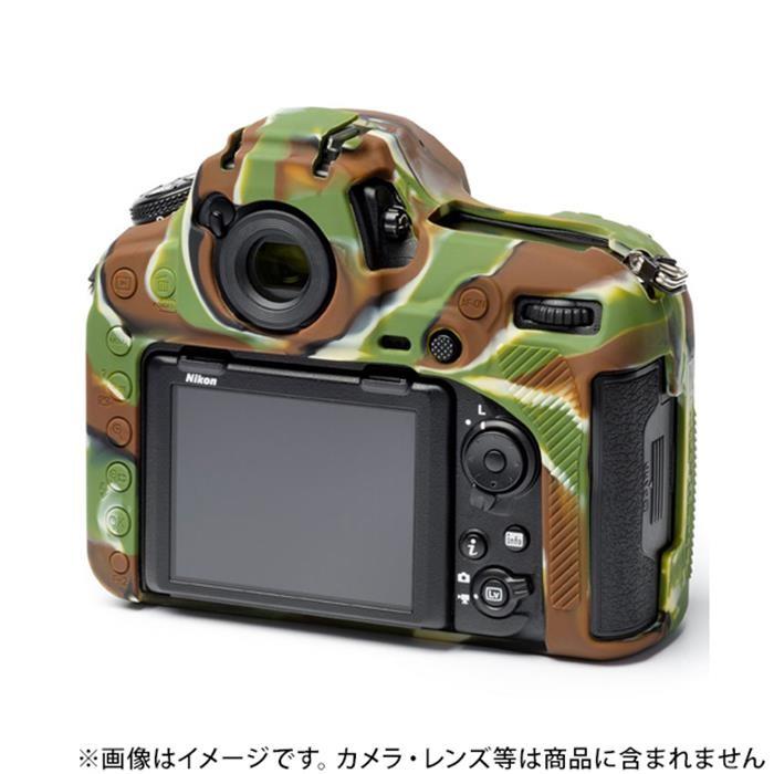 新品アクセサリー》 Japan Hobby Tool (ジャパンホビーツール