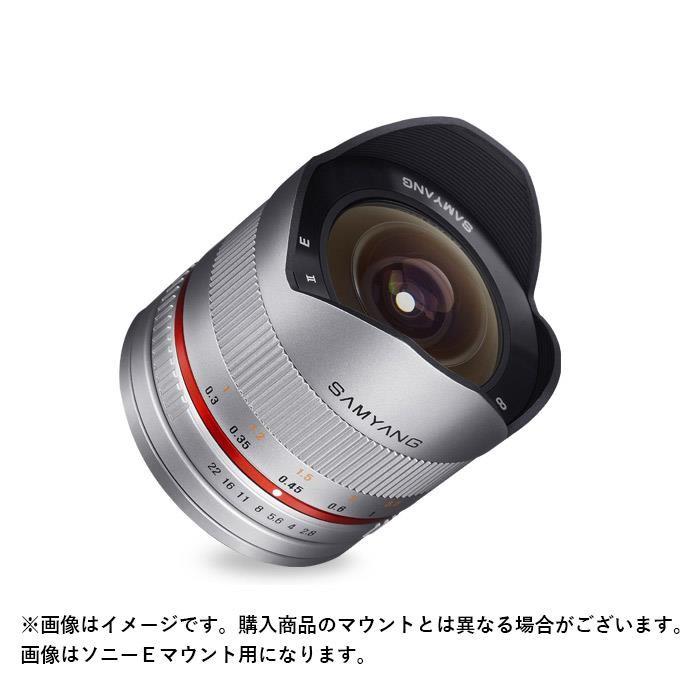 新品》 SAMYANG（サムヤン） 8mm F2.8 UMC Fish-eye II (フジフイルムX