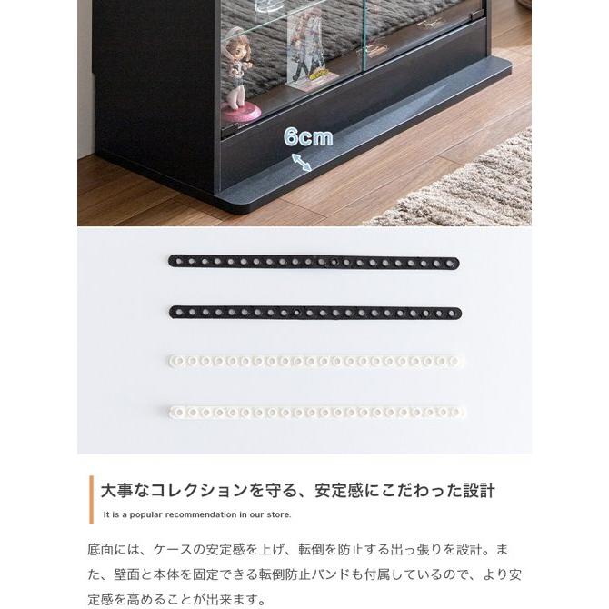 コレクションケース ガラス 幅80 おしゃれ 薄型 スリム 横長 木製 棚