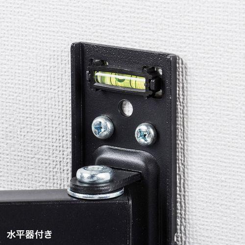 SANWA SUPPLY（サンワサプライ） 壁掛用モニタアーム アーム長346mm 壁