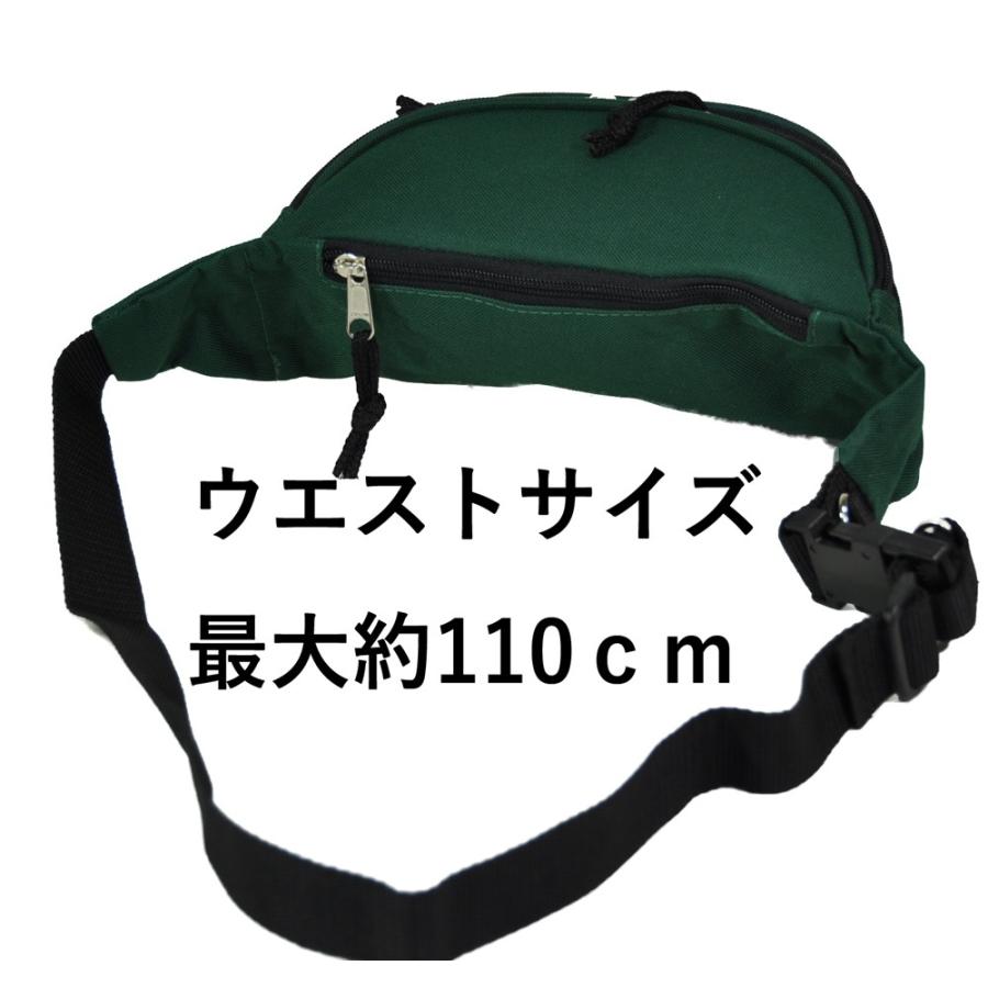 ウエストポーチ ウエストバック 盗難防止付 仕事用 旅行 バイク 男性
