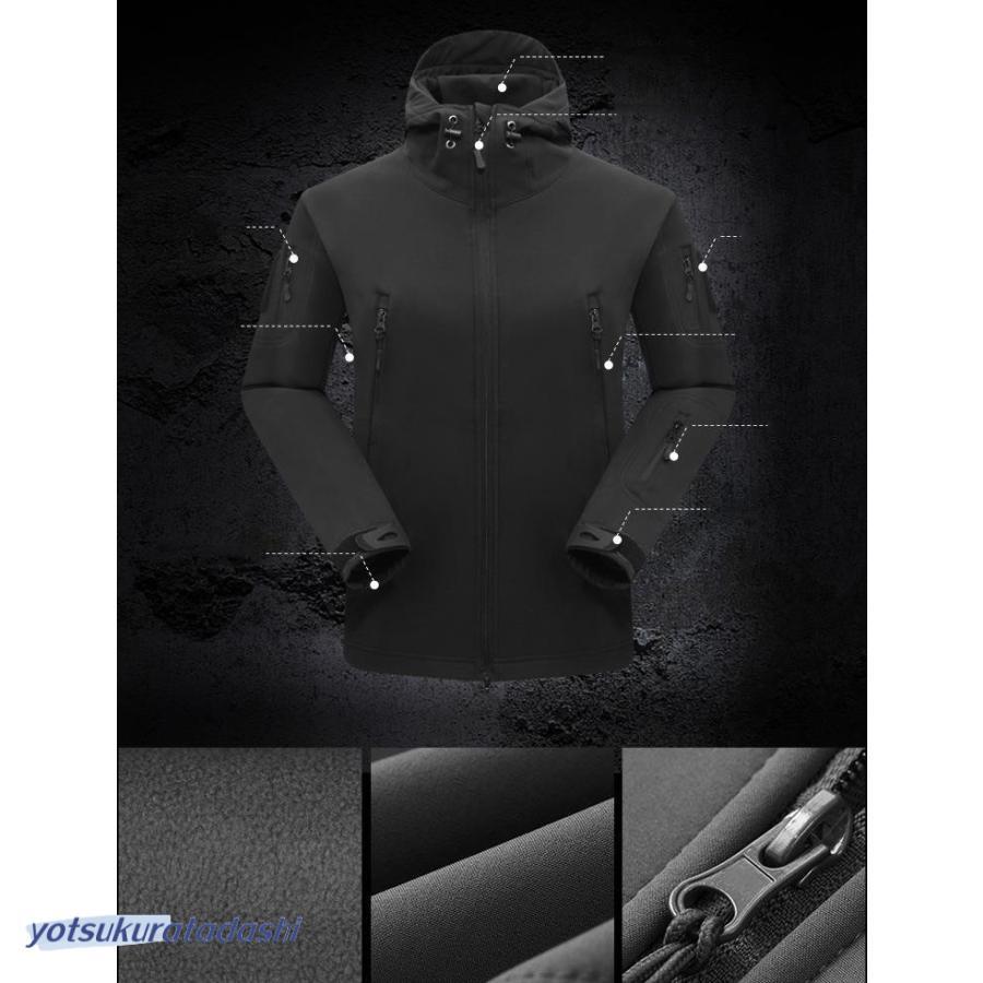 フィッシングスーツ 上下セット フィッシングウェア 防寒服アウター