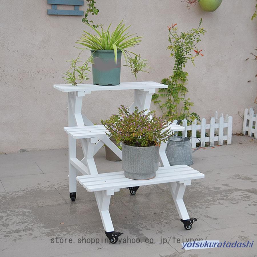 天然木 フラワースタンド 花台 ラック 3段 鉢置き台 飾り棚 西海岸