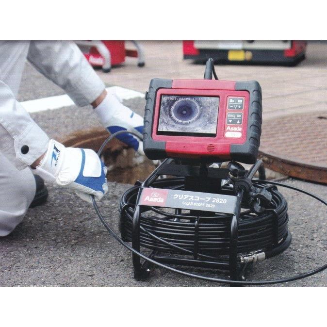 アサダクリアスコープ2820(TH2820) : 配管工具YOU-販 - 通販 - Yahoo