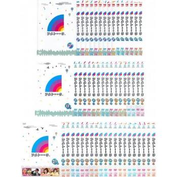 アメトーーク 全51枚 1〜30 レンタル落ち セット 中古 DVD : 遊ING畝刈