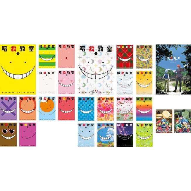 暗殺教室 全27枚 全11巻 + 第2期 全13巻 劇場版 365日の時間 殺せんせ