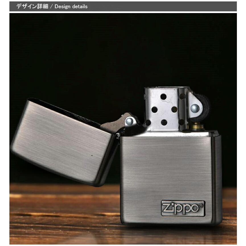 ZIPPO（ジッポー） 名入れ ライター ライター ギフトセット ZIPPO 7点