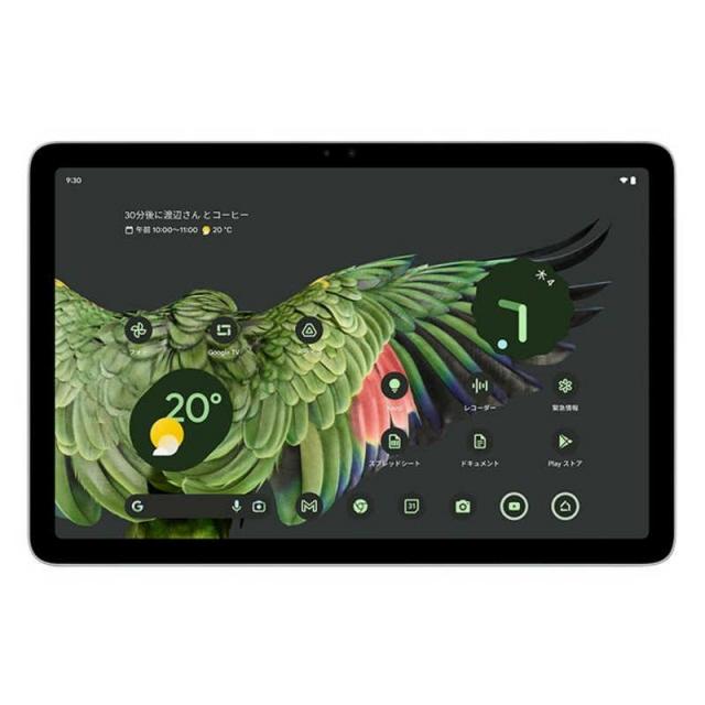 Google Pixel タブレットPC Tablet Wi-Fiモデル 128GB GA06158-JP