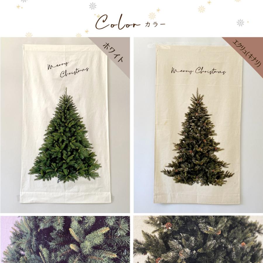 regalo クリスマスツリー タペストリー ウォール 壁掛け ツリー 北欧