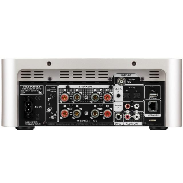 Marantz（マランツ） コンポ M-CR612 [シルバーゴールド] : ユープラン