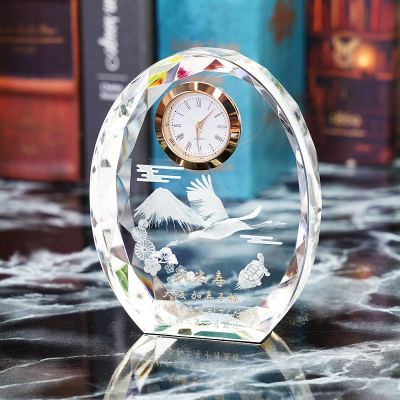 クリスタル時計 名入れプレゼント ギフト 3Dクリスタルファンタジー