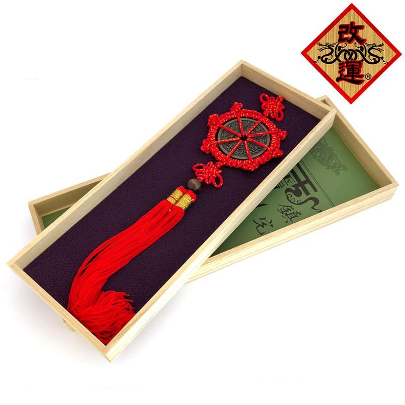 化殺好転十二方位牌 : 陽和堂 - 通販 - Yahoo!ショッピング