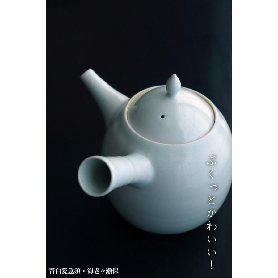 青磁・白磁：青白瓷急須・海老ヶ瀬保《急須・250cc》 : 和食器の愉しみ