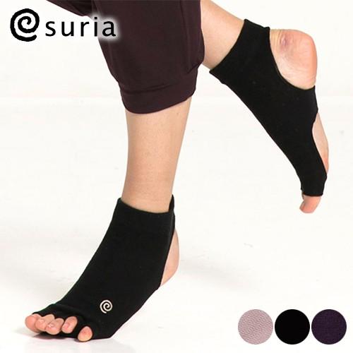 suria（スリア） ヨガソックス 5本指 滑り止め ヨガ ソックス 靴下