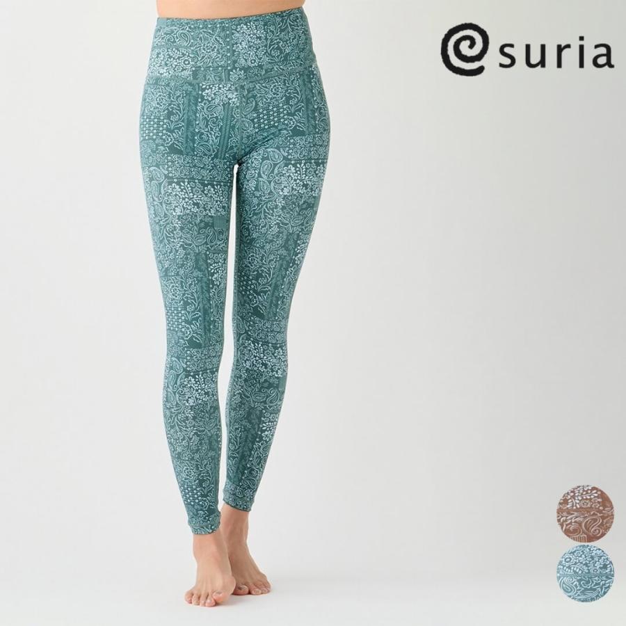 suria（スリア） ヨガウェア レギンス ブリュノレギンス su-p694