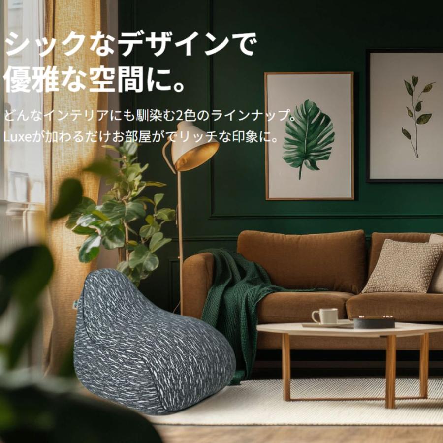 Yogibo（ヨギボー） Luxe Roll Max (ラックス ロール マックス) 用