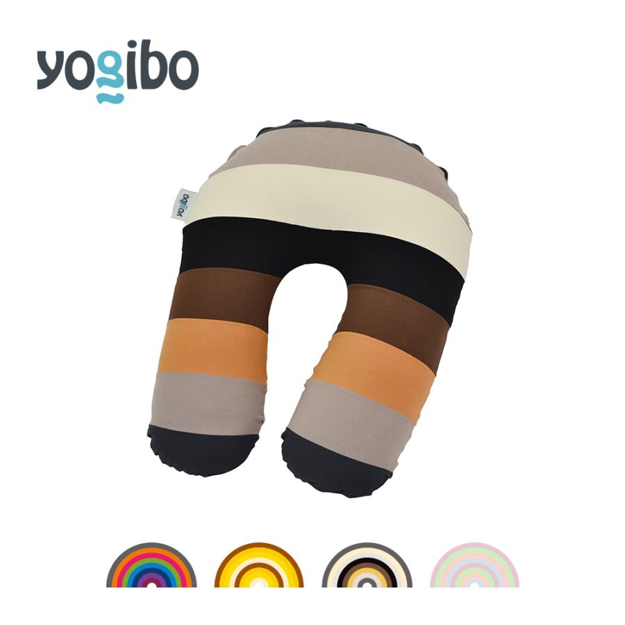 Yogibo（ヨギボー） 【送料無料】 Yogibo Support Rainbow (ヨギボー