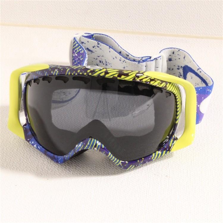 OAKLEY（オークリー） OAKLEY Crowbar Camo Net Purple 【中古