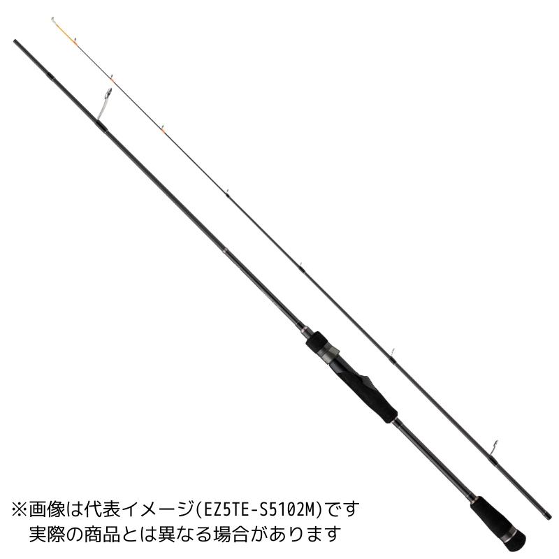 Major Craft（メジャークラフト） エギゾースト5G ティップランモデル