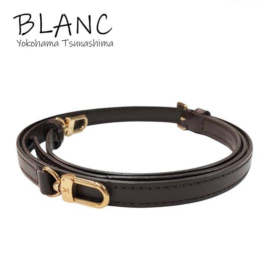 LOUIS VUITTON（ルイ・ヴィトン） ショルダーストラップ 幅1.2cm