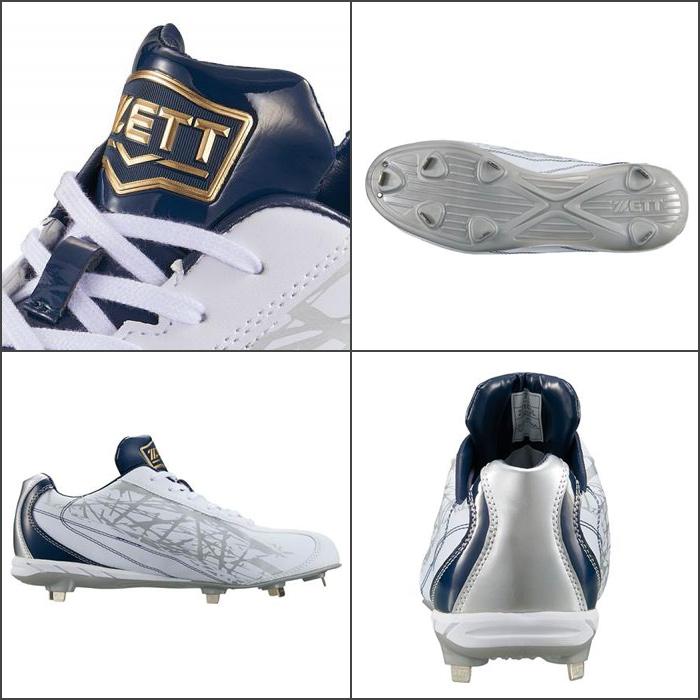 ゼット（ZETT） Pカバー対応 野球 スパイク 金具 ソフトボール 白 p革