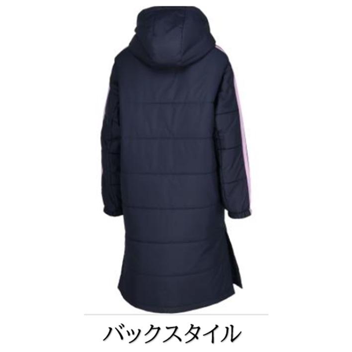 adidas（アディダス） ベンチコート ジュニアロングボアコート 子供 名