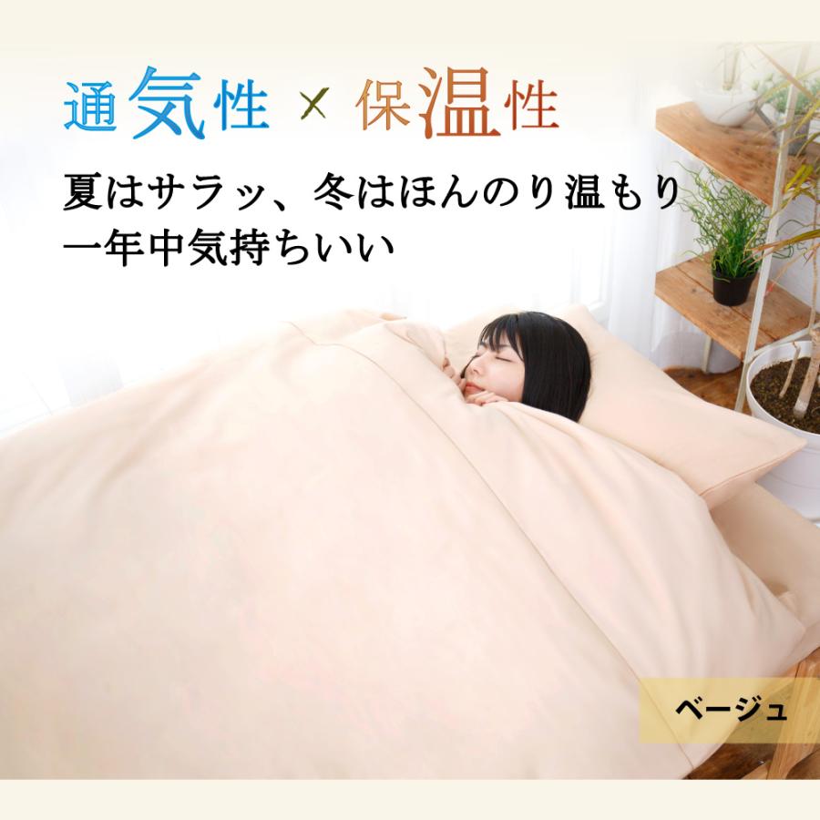 枕カバー 35×50 43×63 ガーゼ 日本製 綿100% ダブルガーゼ まくら