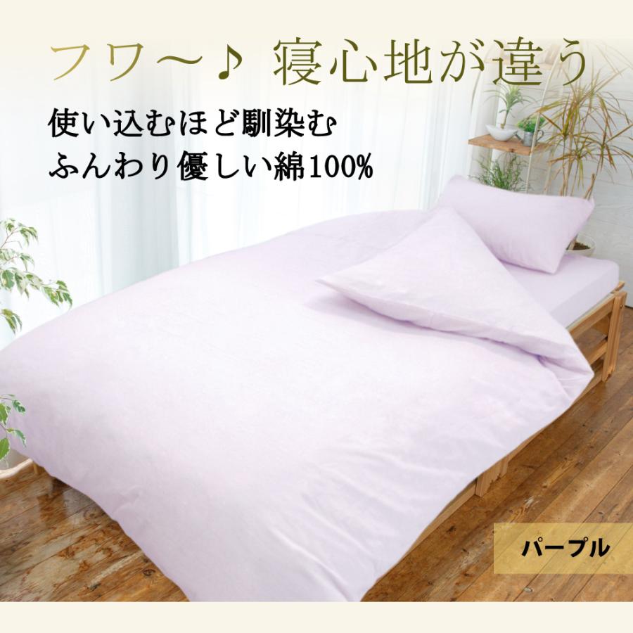 sakuセブンスピローカバーオーダー sakuセブンスピローカバーオーダー