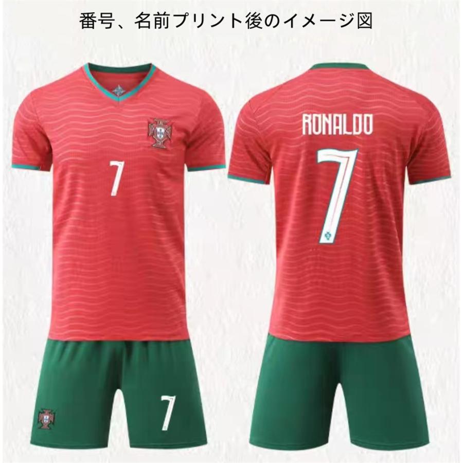 B91 ポルトガル代表 サッカーユニフォーム 2024-2026年ホーム 大人用