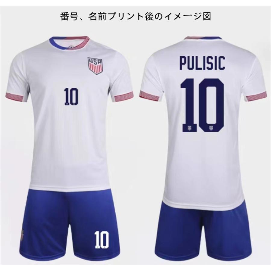 H85 アメリカ代表サッカーユニフォーム 2024-2026年ホーム 大人用 子供