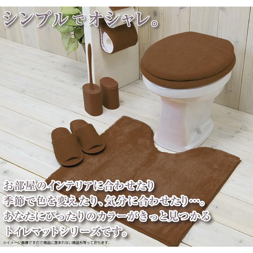 ヨコズナクリエーション（YOKOZUNA CREATION） トイレ5点セット マット