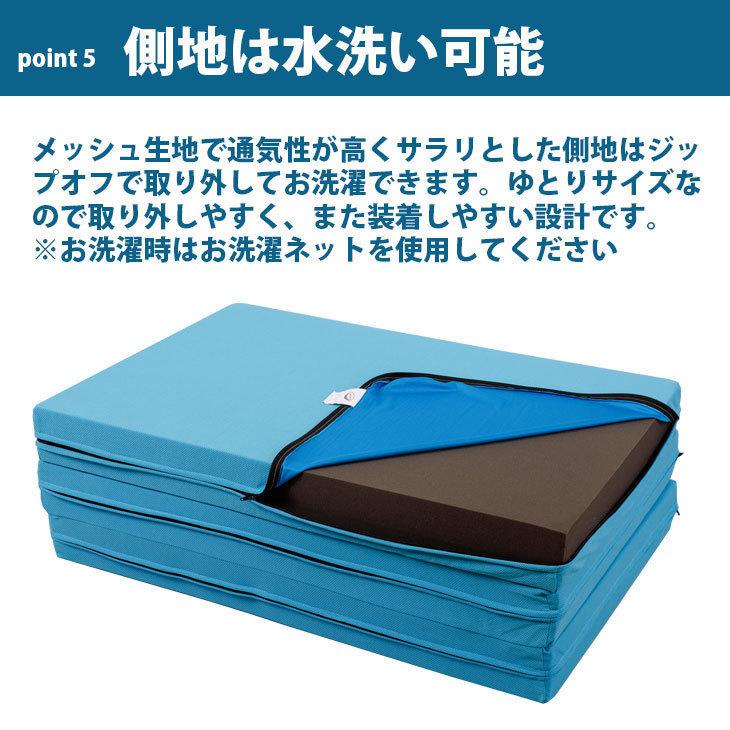 セミダブル 安心1年保証付き ヨーネルコ 厚み10cm 三つ折り 高反発