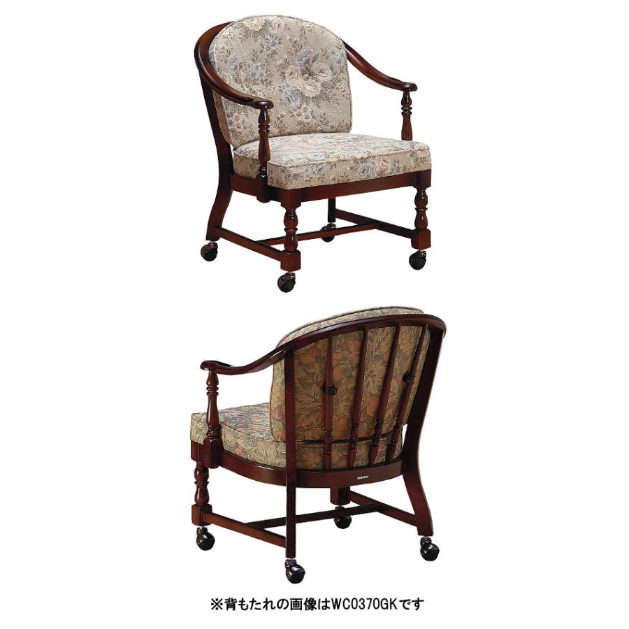 カリモク家具（KARIMOKU FURNITURE） カリモク ダイニングチェア