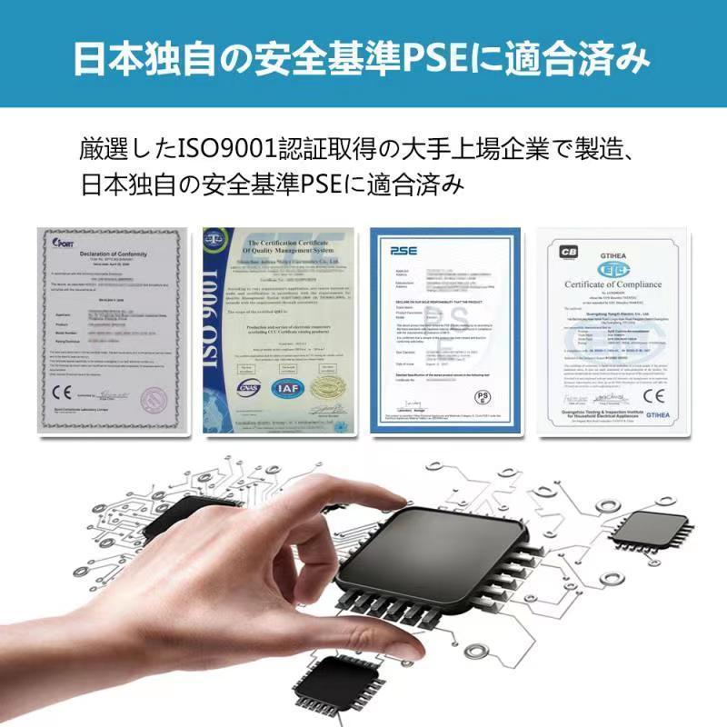 NEC 新品 PC-VP-WP104 PC-VP-WP114 PC-VP-WP127 PC-VP-WP103 互換