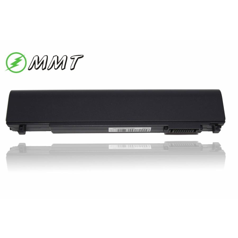 TOSHIBA（東芝） LK】東芝 新品 TOSHIBA dynabook R734 Li-ion PA5162U