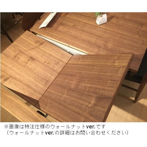 カリモク家具（KARIMOKU FURNITURE） カリモク 伸長式ダイニング