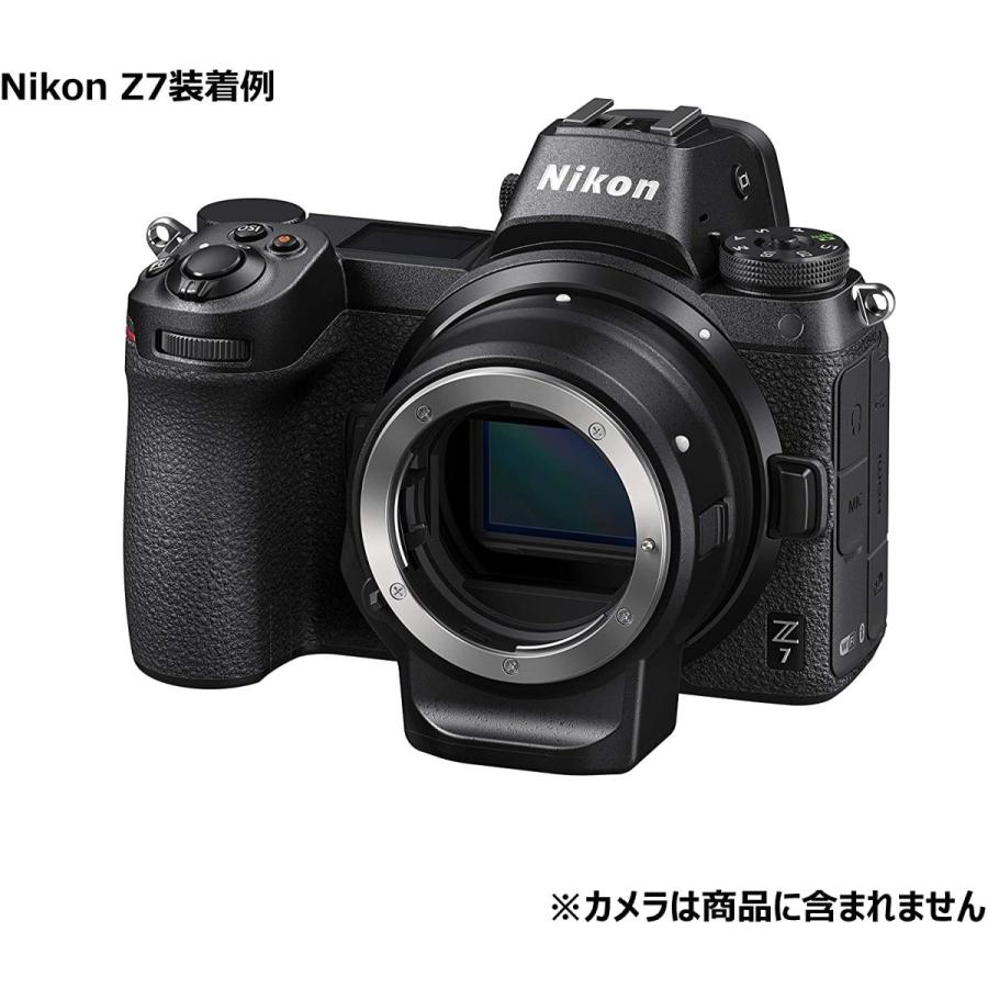 ニコン（Nikon） マウントアダプター FTZ レンズアクセサリー レンズ側