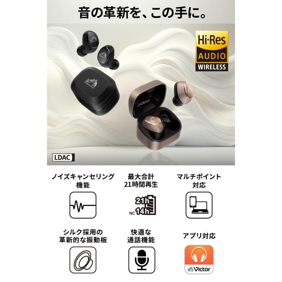 ビクター ワイヤレスイヤホン HA-FX550T victor jvc Bluetooth