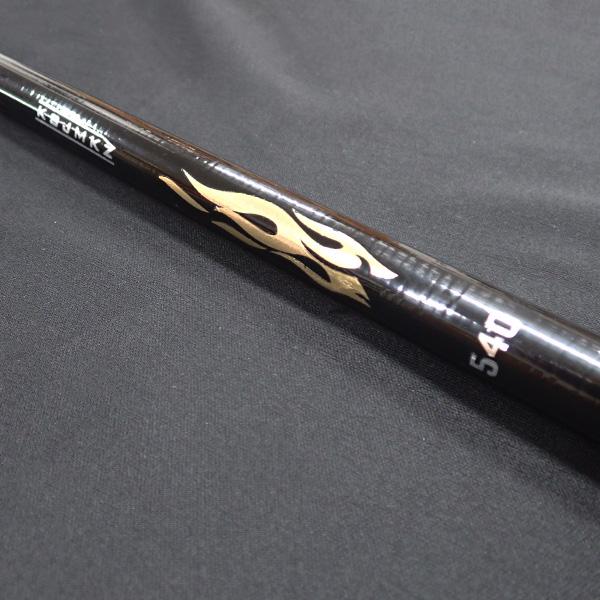 磯竿 ズームロッド ズームタイプ 2号 450/540 磯 波止 カーボンロッド