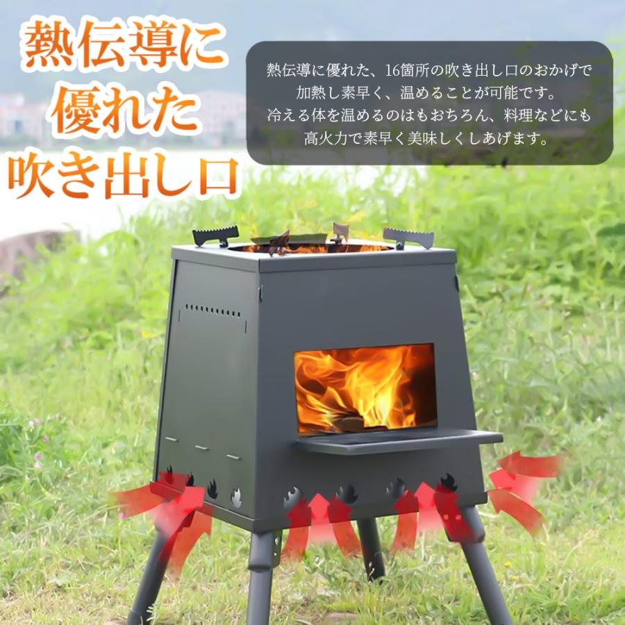 薪ストーブ 二次燃焼 キャンプ アウトドア 組み立て簡単 折り畳み