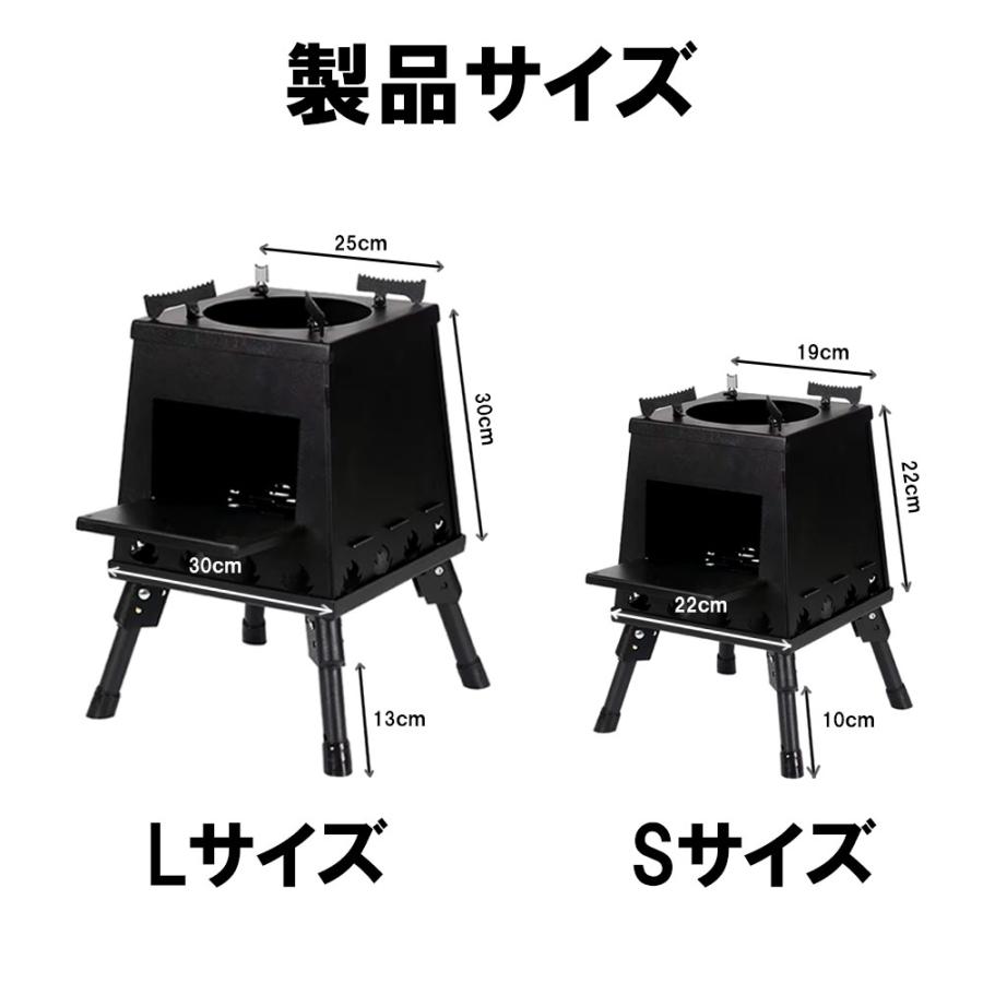 薪ストーブ 二次燃焼 キャンプ アウトドア 組み立て簡単 折り畳み