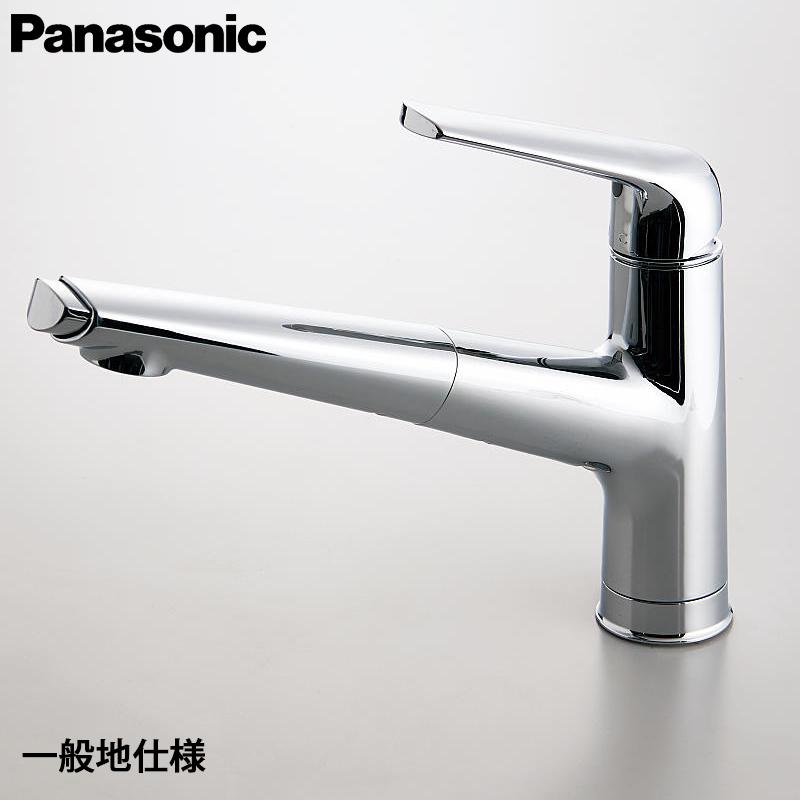 Panasonic パナソニック キッチン混合水栓 サラサラワイドシャワー