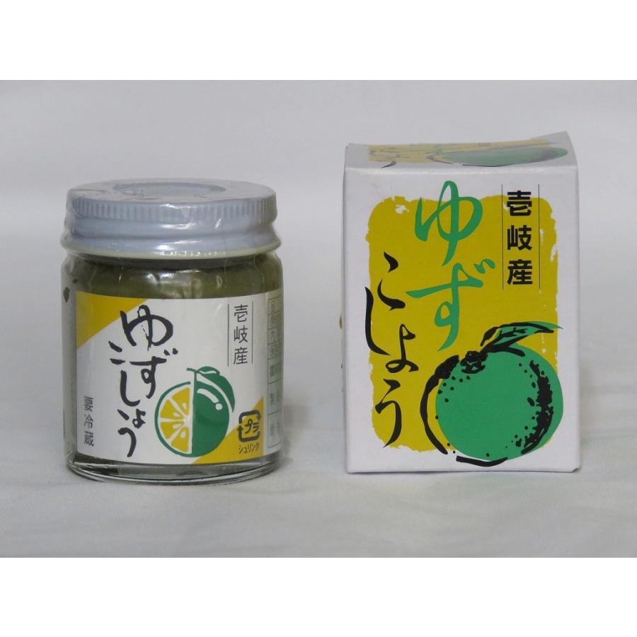 ゆずこしょう（40g） : 吉田商店 - 通販 - Yahoo!ショッピング