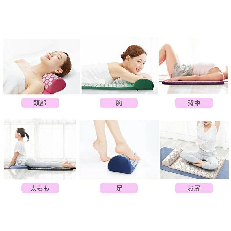 指圧マット 指圧スパイクマット シャクティマット 鍼マット 指圧マット